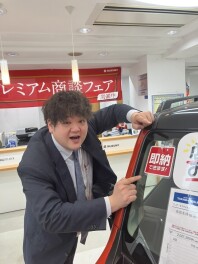 3連休は馬込店へ！！即納車あります！！